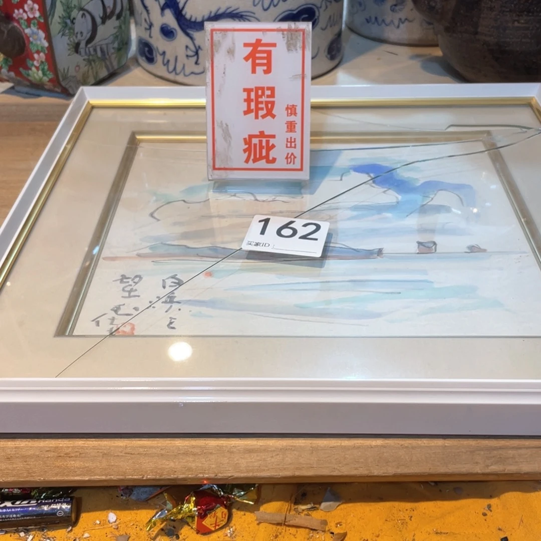 蜗*工艺美术品工艺美术品