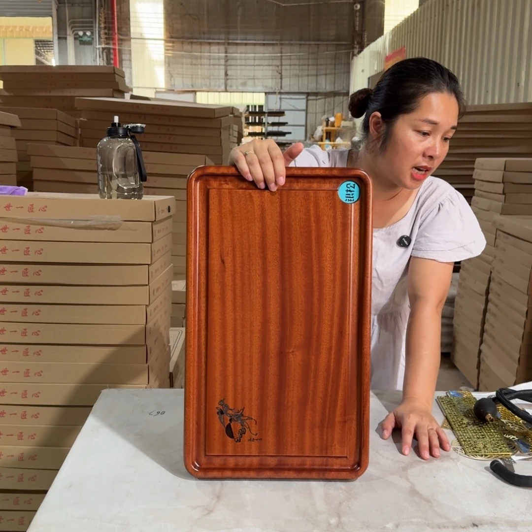 花梨木茶盘50*30尺寸