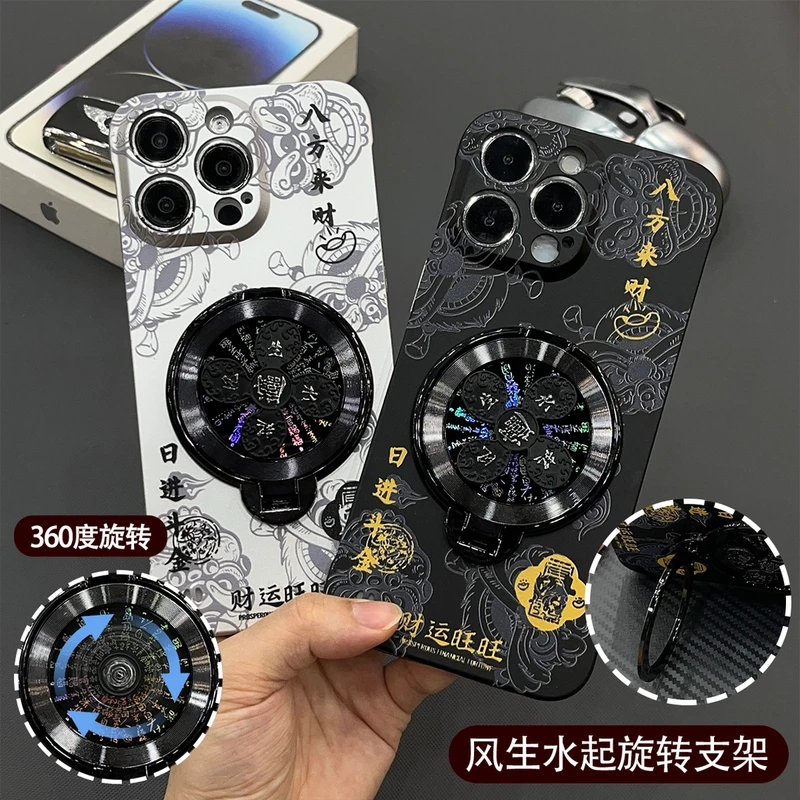 高颜值金属漆风生水起旋转支架无边框适用苹果vivo华为opp