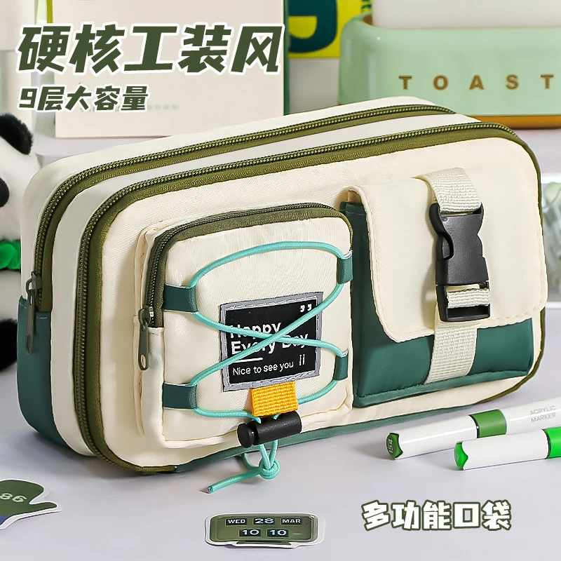 笔袋小学生耐脏高颜值简约初中生高中生文具袋大容量文具盒男生