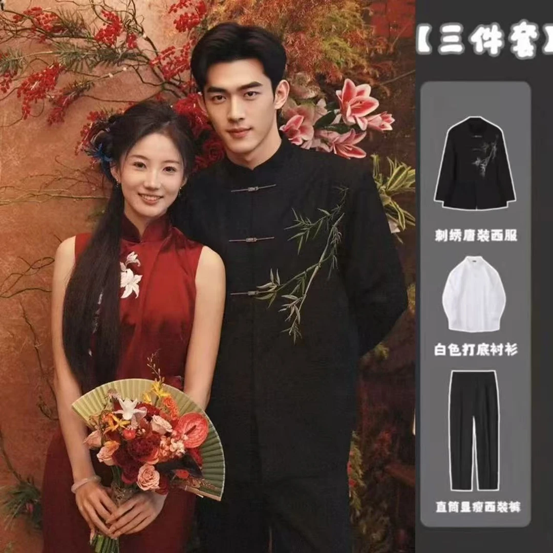 新中式翠竹刺绣金属扣唐装外套男士订婚婚礼帅气中国风潮流套装