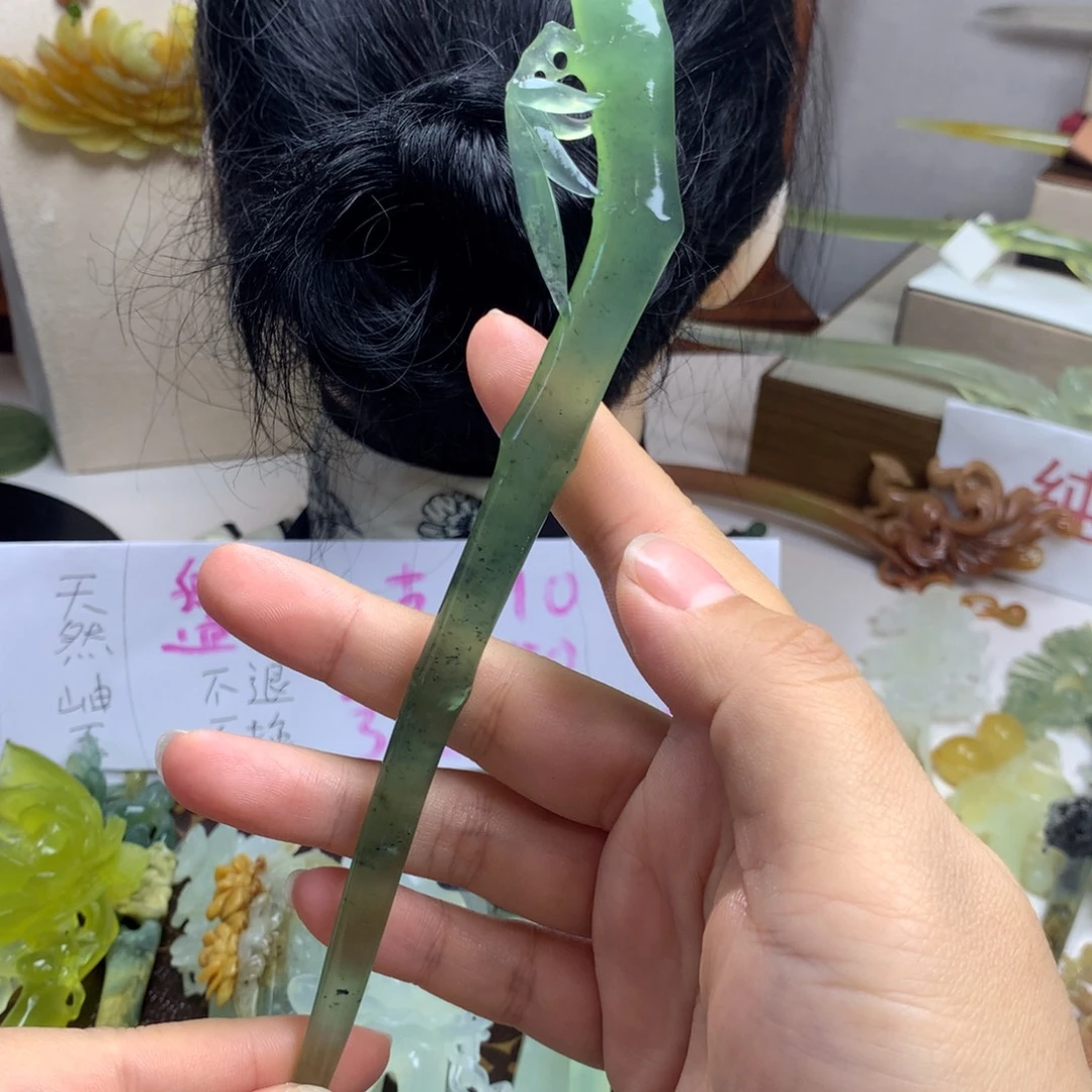 小****蛇纹石玉未镶嵌发饰