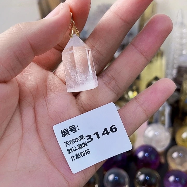 未镶嵌颈饰水晶柱