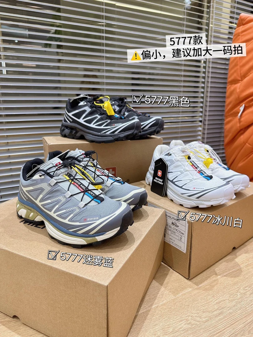 瑞士军工专业跑步鞋轻便男鞋夏季运动透气户外鞋潮鞋跑鞋女款女鞋