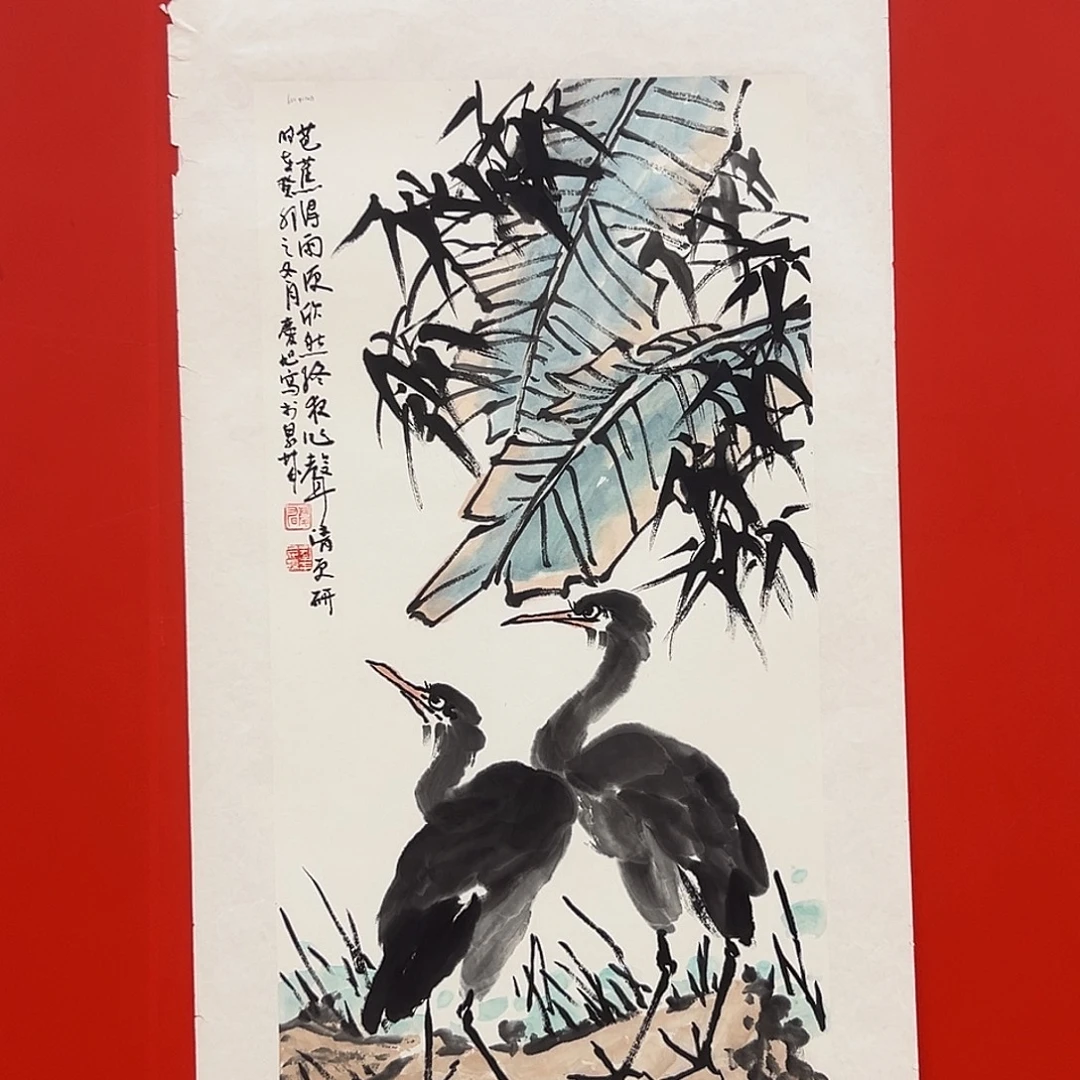 国画孔庆旭展览原作