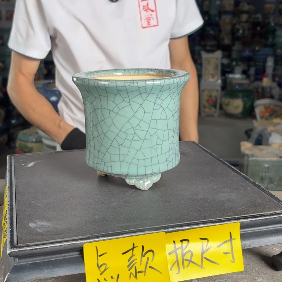一风堂石湾花盆 内11*11微瑕832