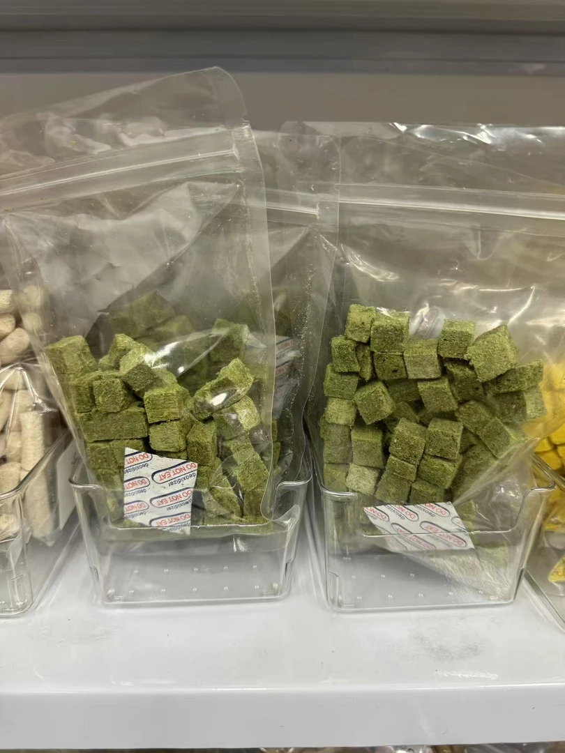 宠物零食猫草粒猫咪狗狗美毛促消化调节食欲