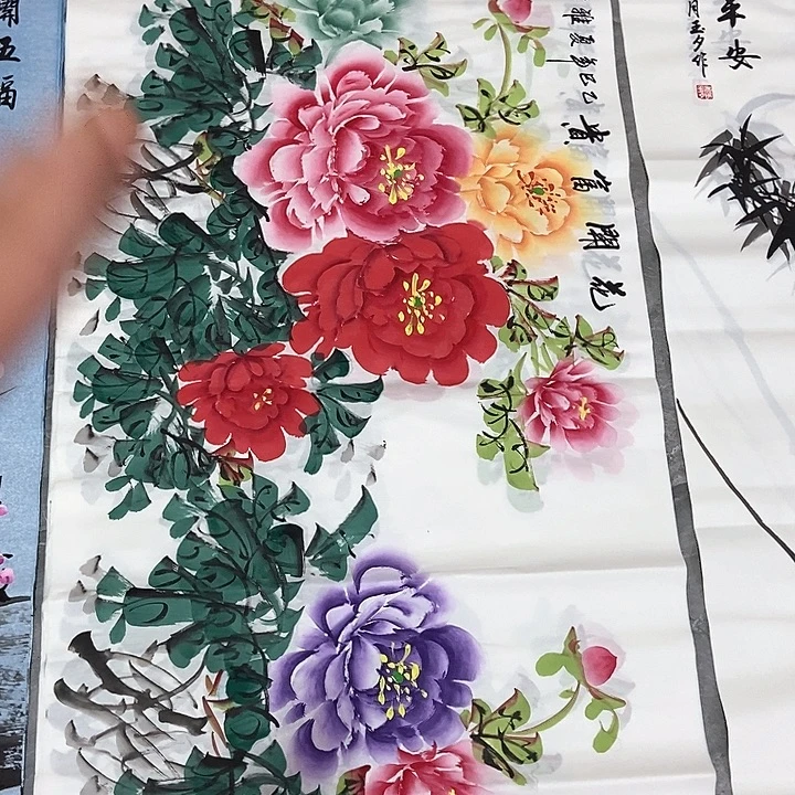小周画廊的直播间