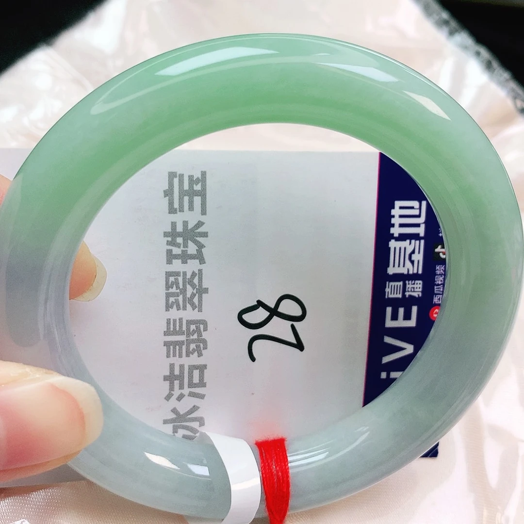 未镶嵌手镯翡翠缅甸天然A货翡翠手镯