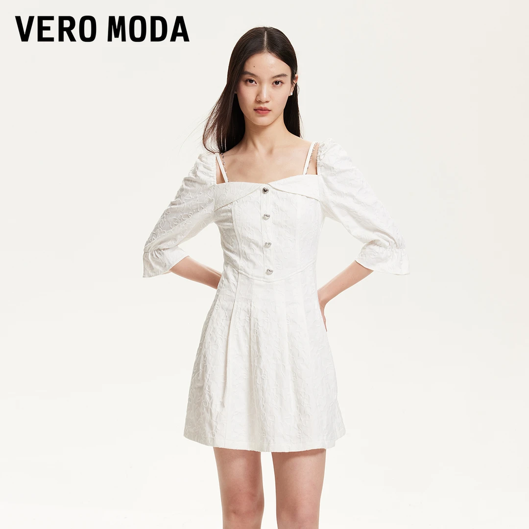 Vero Moda氧气裙连衣裙洋气可拆卸肩带爱心提花肌理百搭325142006