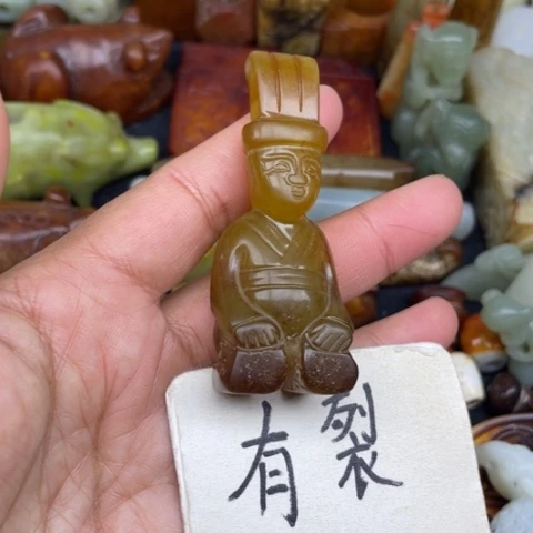 蛇纹石玉未镶嵌颈饰73