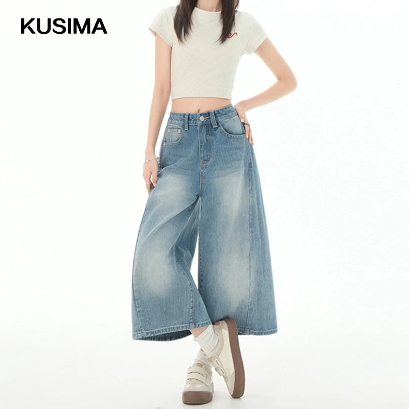 美式复古蓝竖竹节纹阔腿八分牛仔裤女2025夏季新款宽松显瘦直筒裤