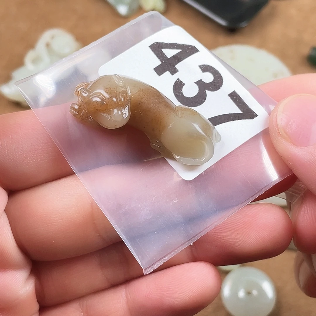 和田玉（糖玉）未镶嵌颈饰