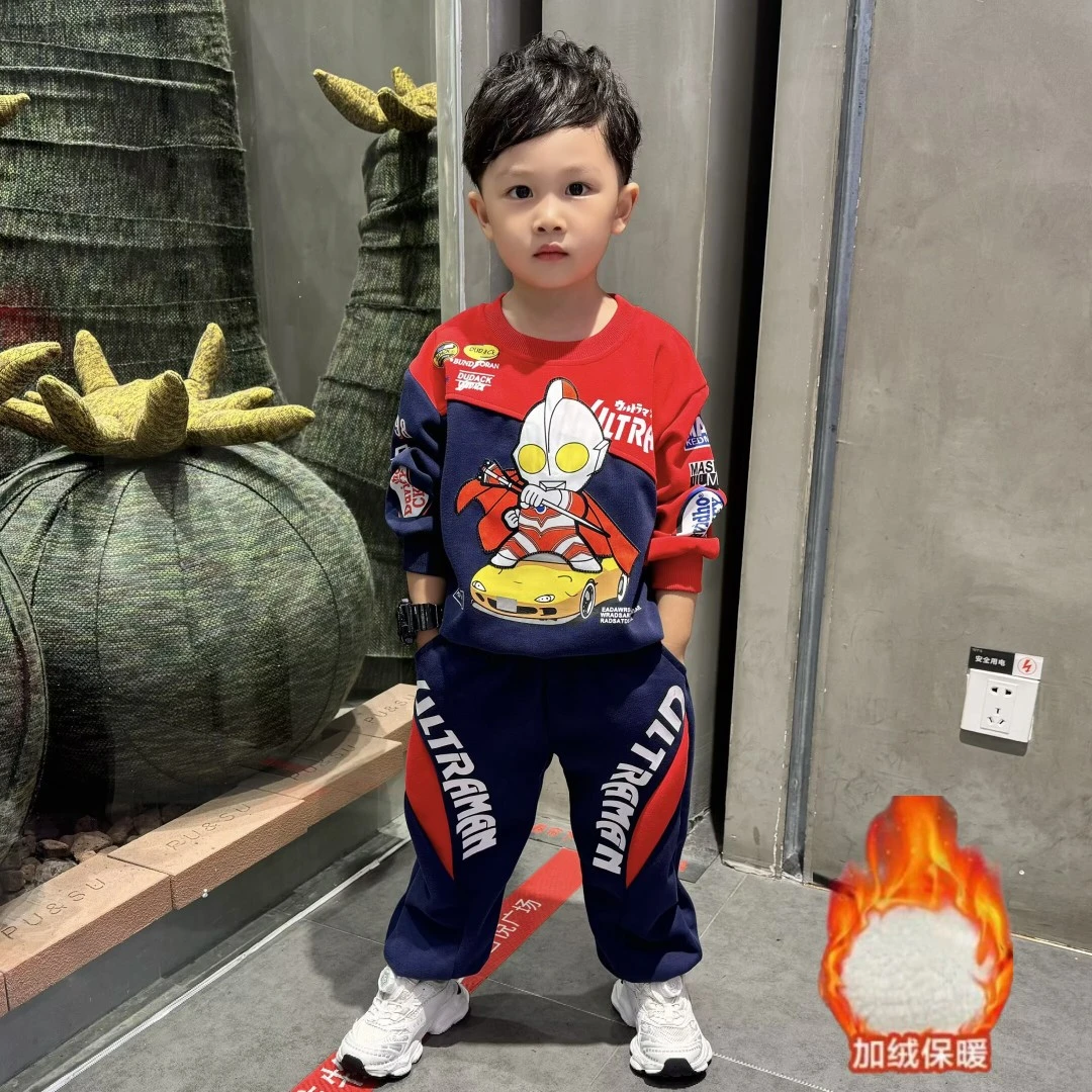奥特曼衣服男童秋冬款套装2024新款男孩加绒套装网红宝宝衣服