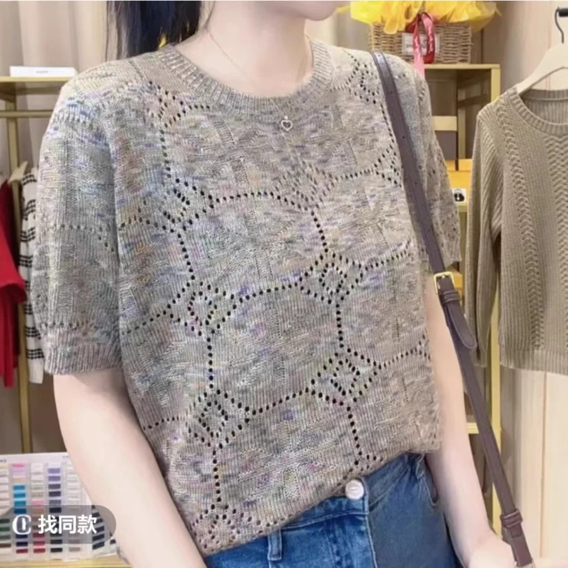 网红爆款2025夏季新款时尚洋气镂空钩花星空幻彩宽松T恤