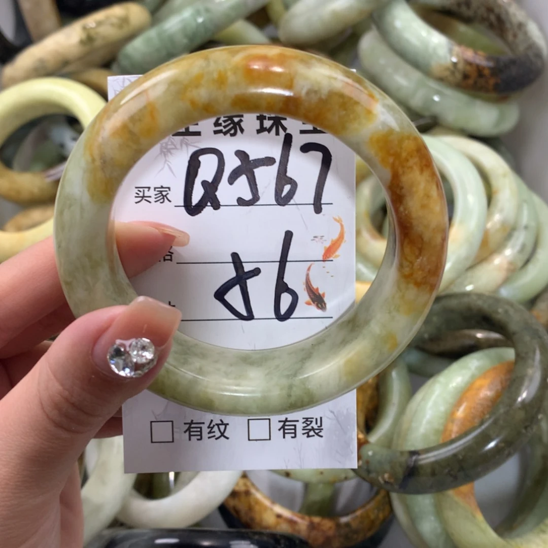 【闪购商品】未镶嵌蛇纹石玉手镯