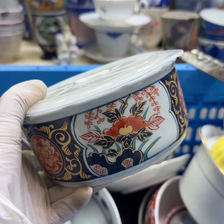 瓷片开播啦…开播啦！