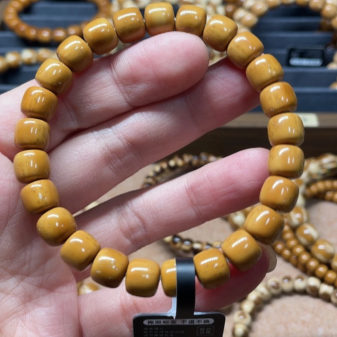 手串紫金鼠实心紫金鼠手串9.2纯色