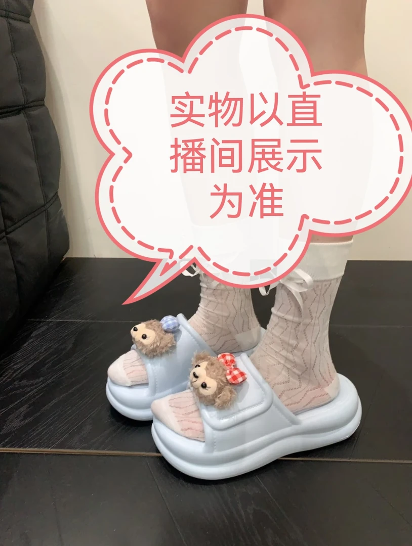 14号链接 微瑕EVA厚底拖鞋网红女厚底人字拖拖鞋网红时尚（阿鸡）