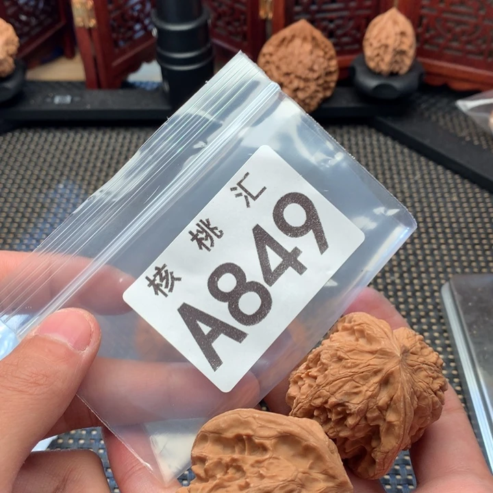 文玩核桃吊坠靠山王