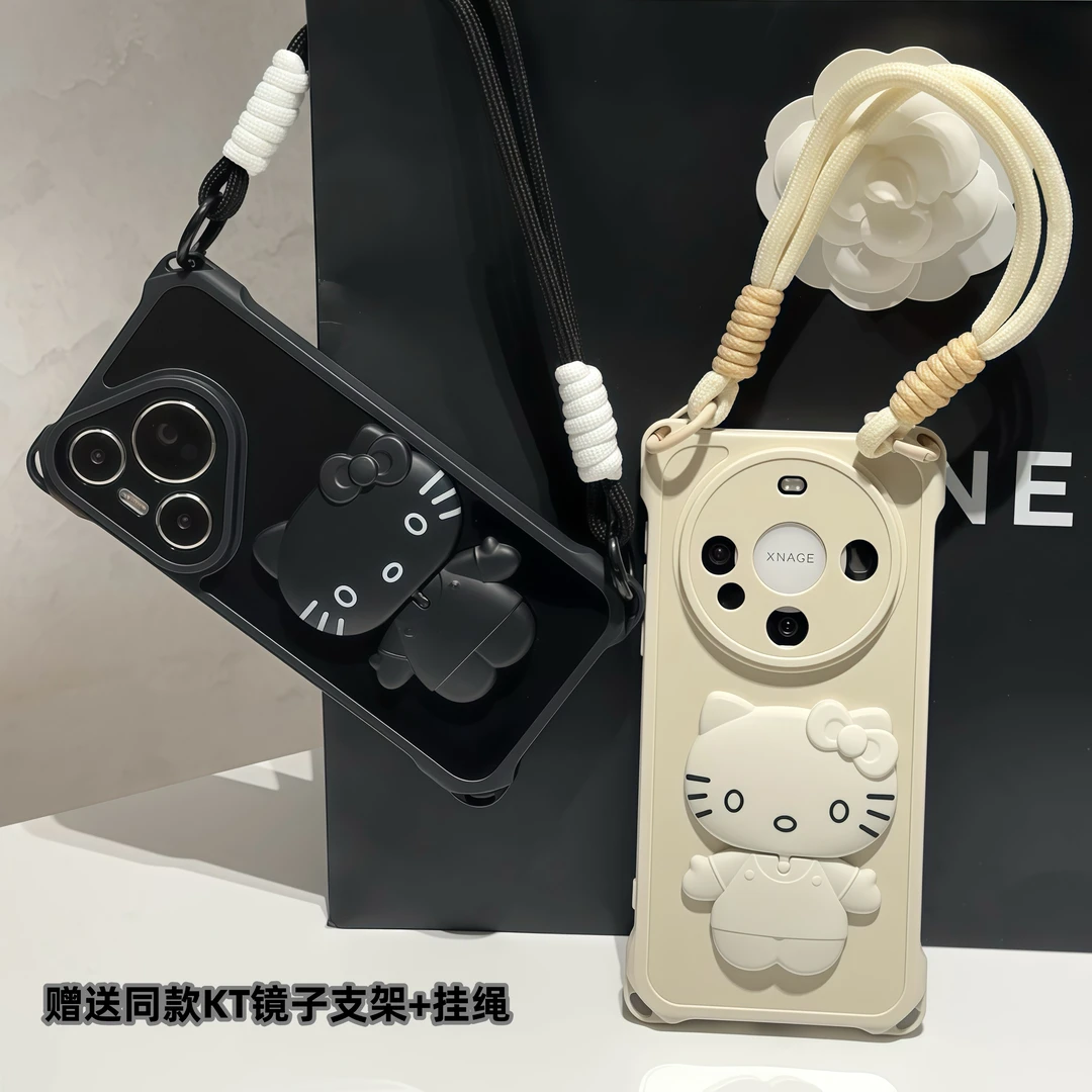 KT镜子支架挂绳适用iPhone14苹果16手机壳华为p70vivoppo小米15女