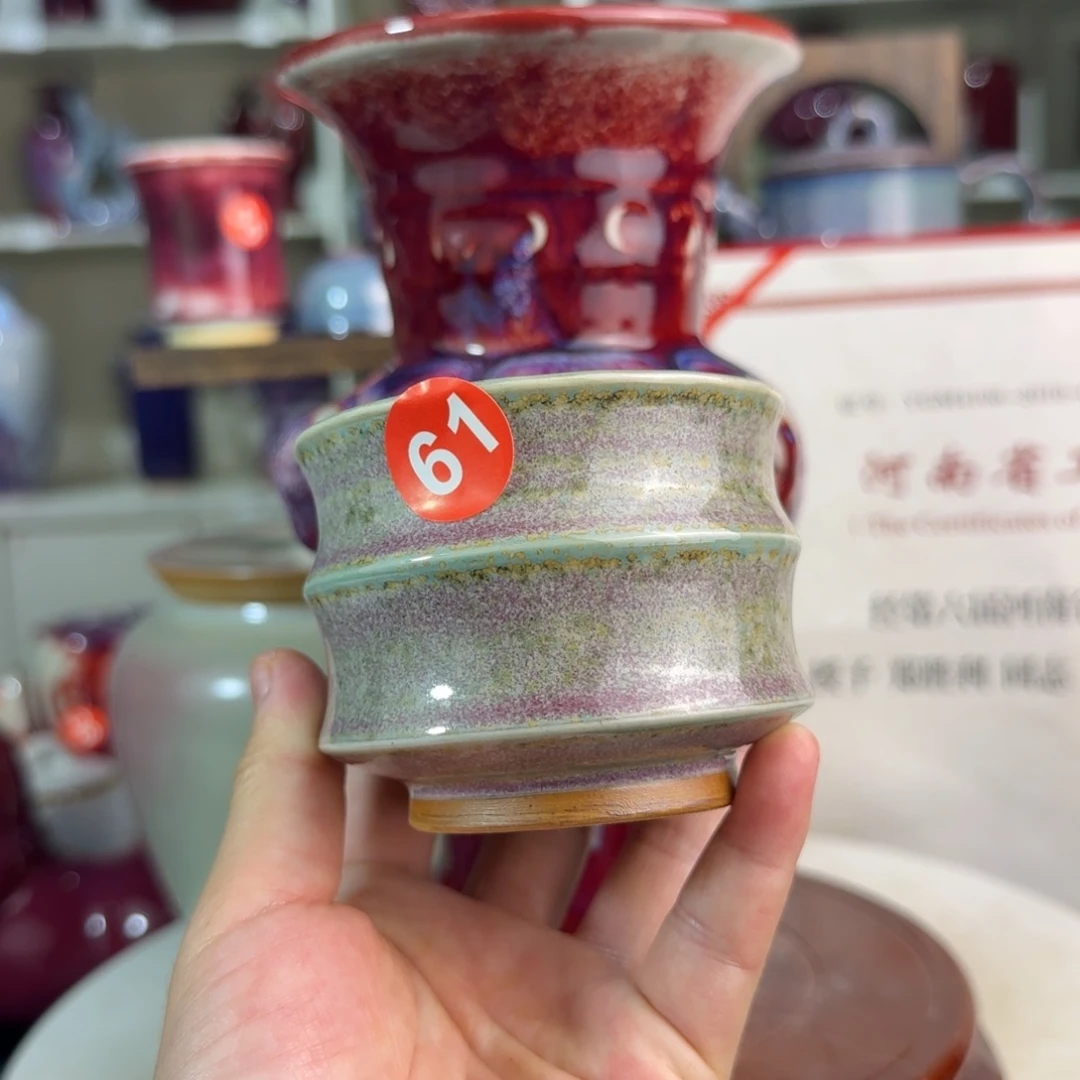 摆件郑家钧窑摆件