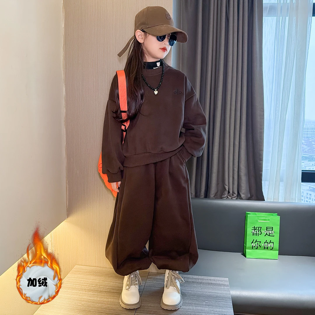女童套装秋冬装2025新款洋气时髦加绒加厚卫衣中大儿童冬季两件套