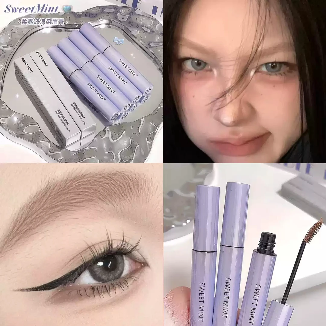 柔雾波浪染眉膏立体自然防水不易脱色持久野生眉学生新手不易结块