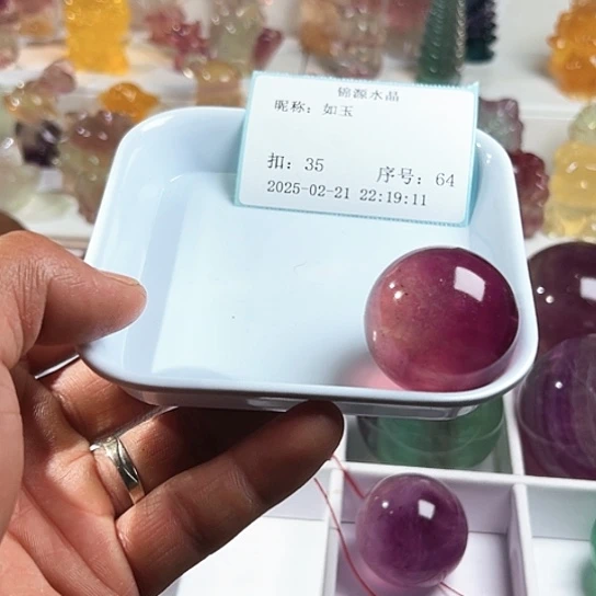 萤石萤石摆件未镶嵌如*