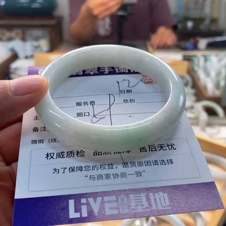 未镶嵌手镯翡翠翡翠手镯未镶嵌