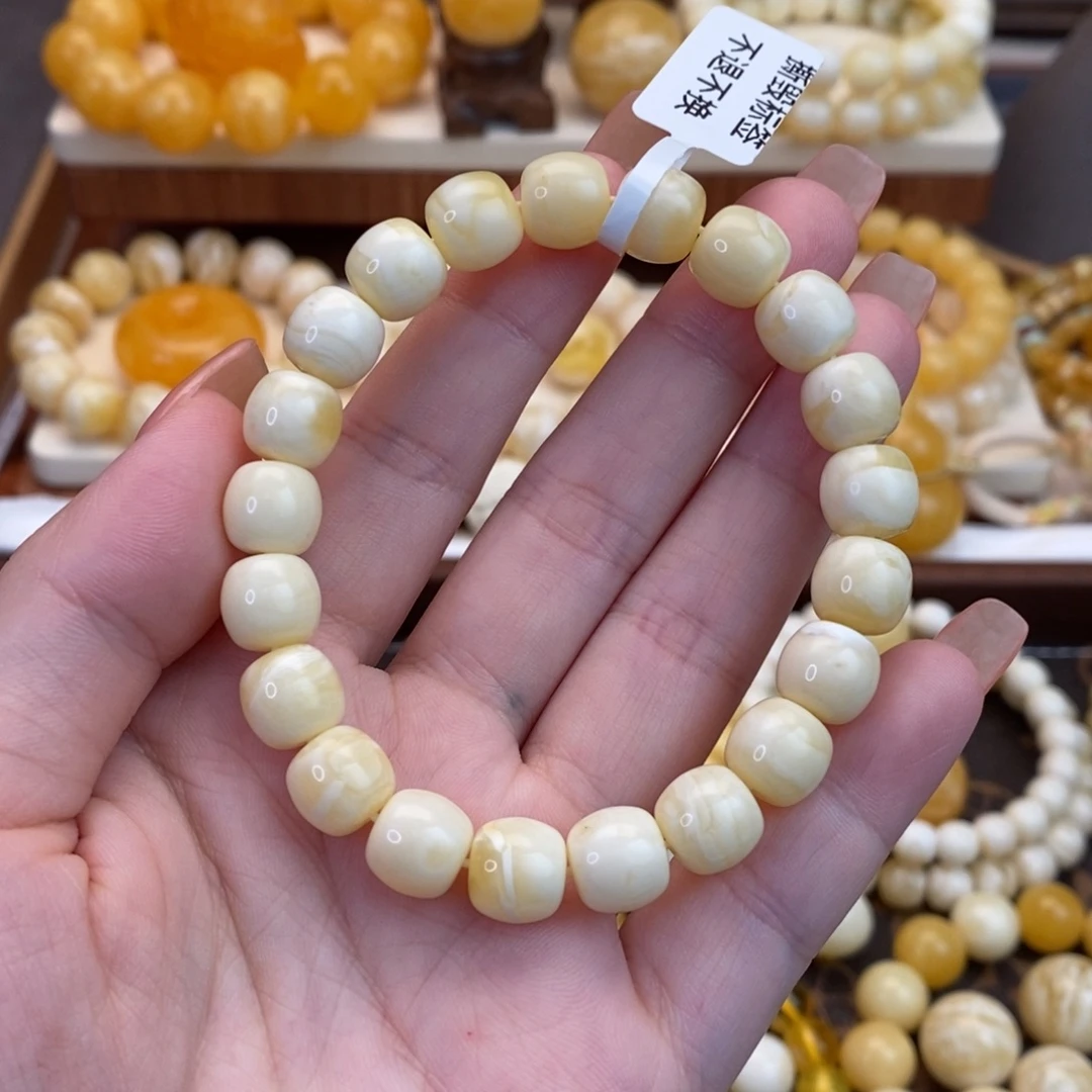 蜜蜡未镶嵌裸石手链