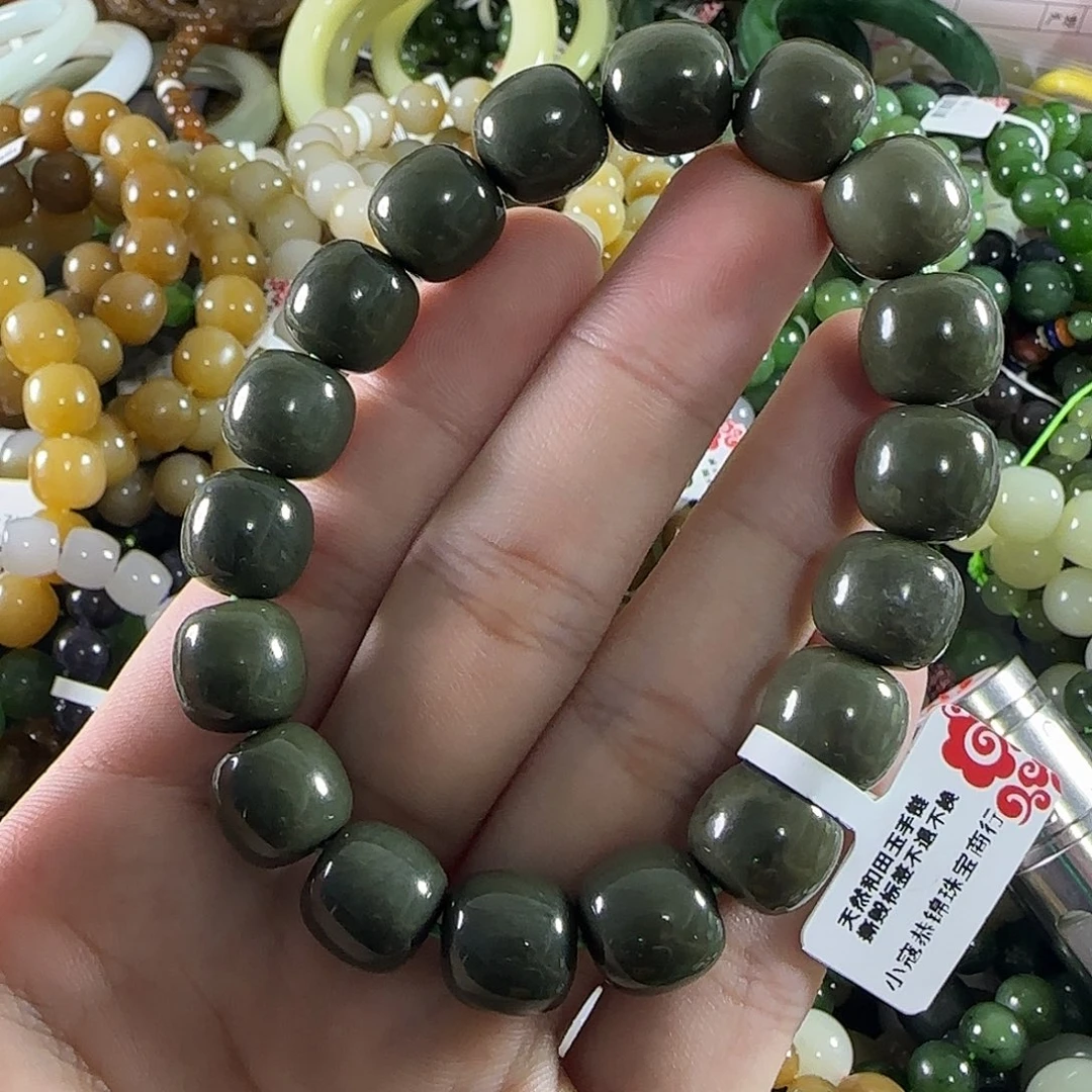 和田玉未镶嵌手链33