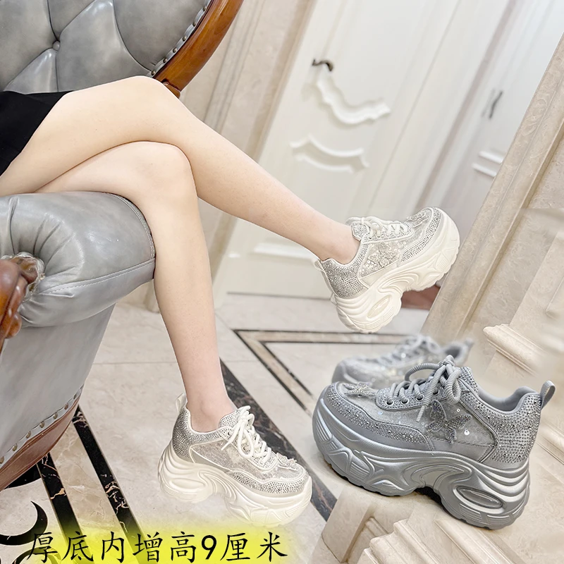 小个子女鞋2025夏新款厚底内增高9厘米老爹鞋透气网面轻便显脚小