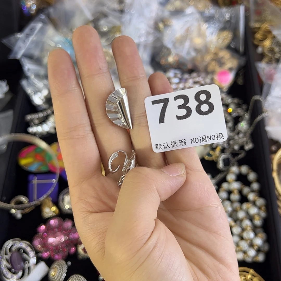 ****铜合金合成碳硅石738