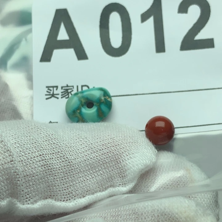 南红玛瑙未镶嵌珠宝奇石