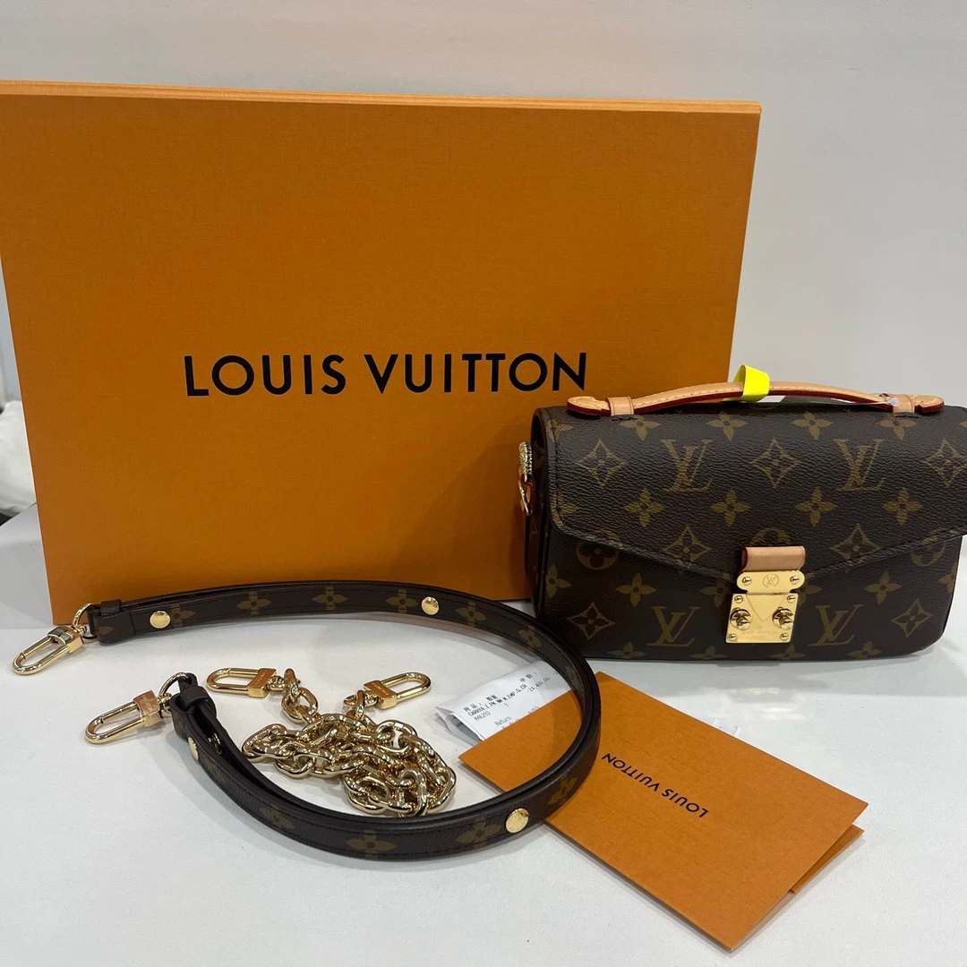 95新 LouisVuitton/路易威登 捐金沉珠/新款邮差包单肩