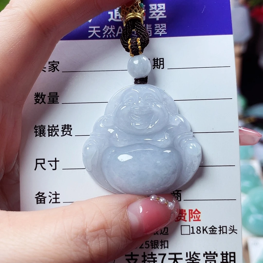 陌***.翡翠未镶嵌颈饰佛公