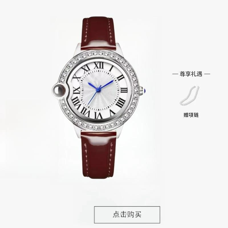 爆款告白气球蓝针轻奢百搭潮流时尚简约精致女士腕表-赠项链