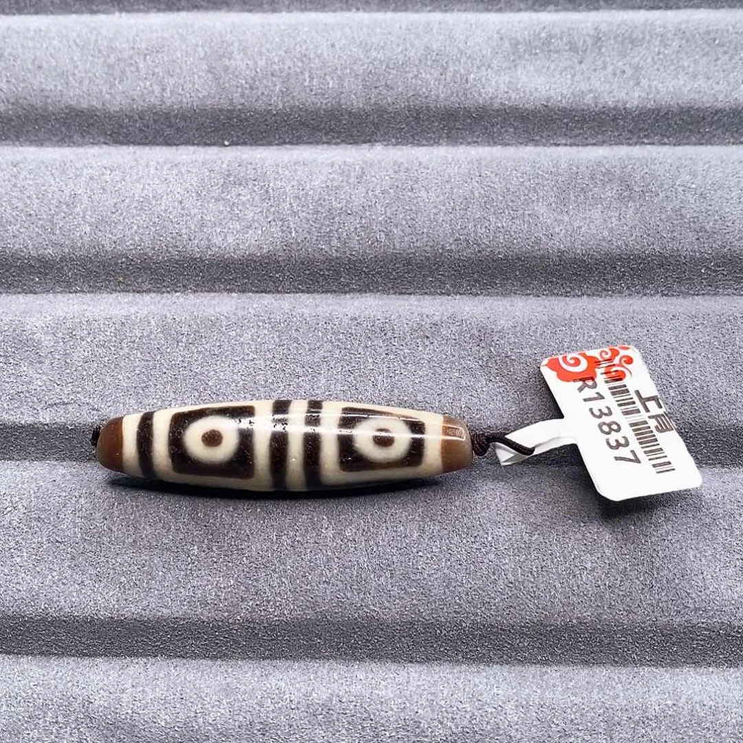 玛瑙/玉髓颈饰未镶嵌@R13837