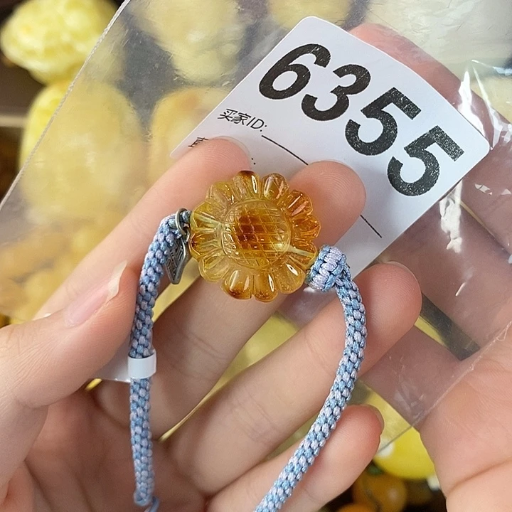 蜜蜡未镶嵌珠宝奇石6355