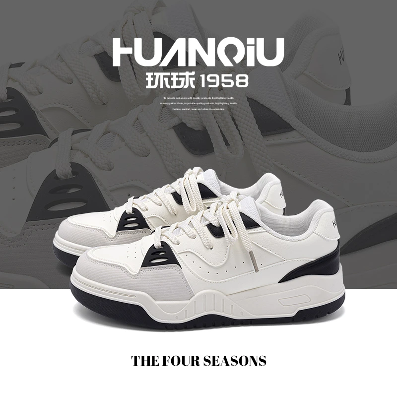 环球板鞋男款2025春季新款潮流百搭休闲鞋厚底学生潮鞋男鞋运动鞋