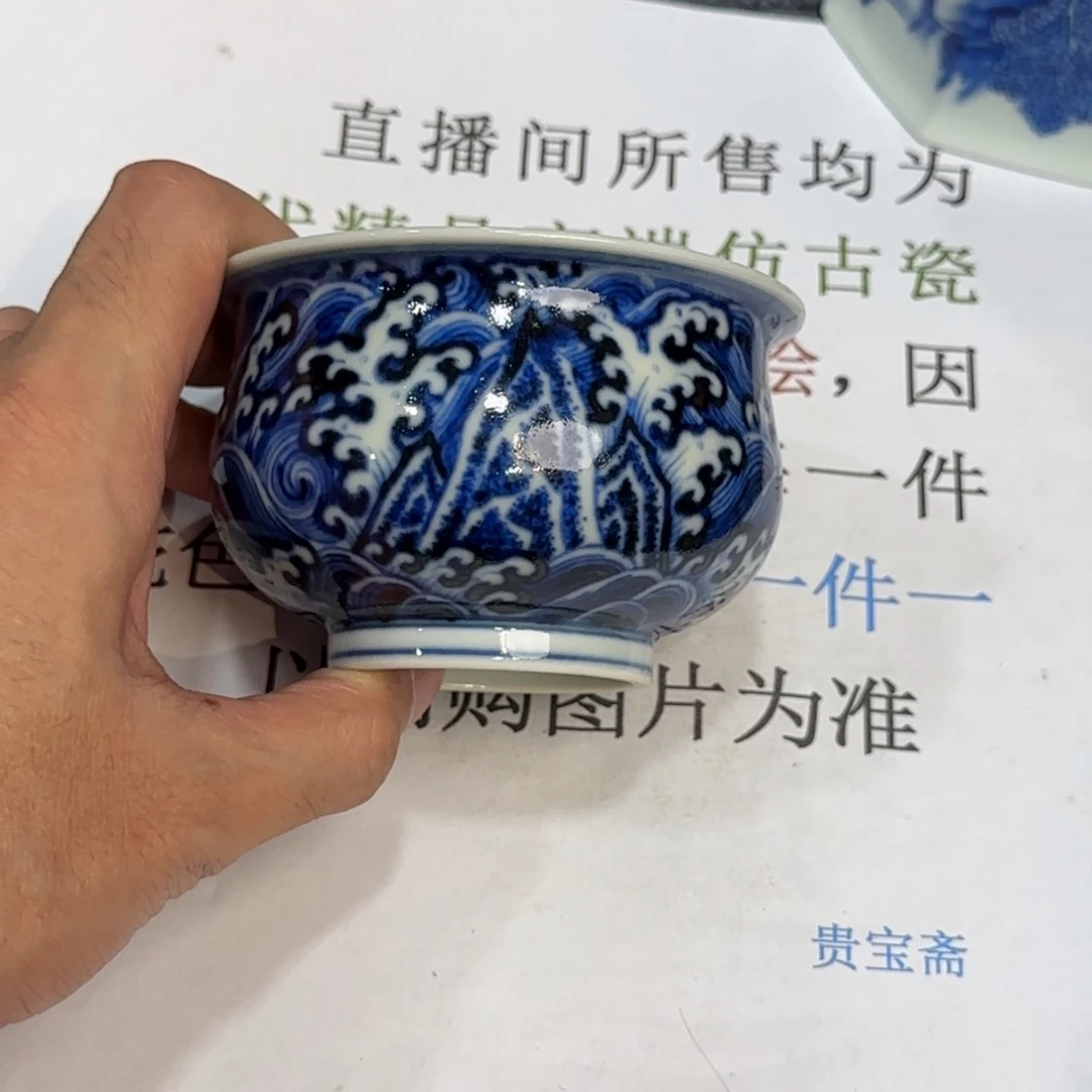 摆件当代仿古精品全手工