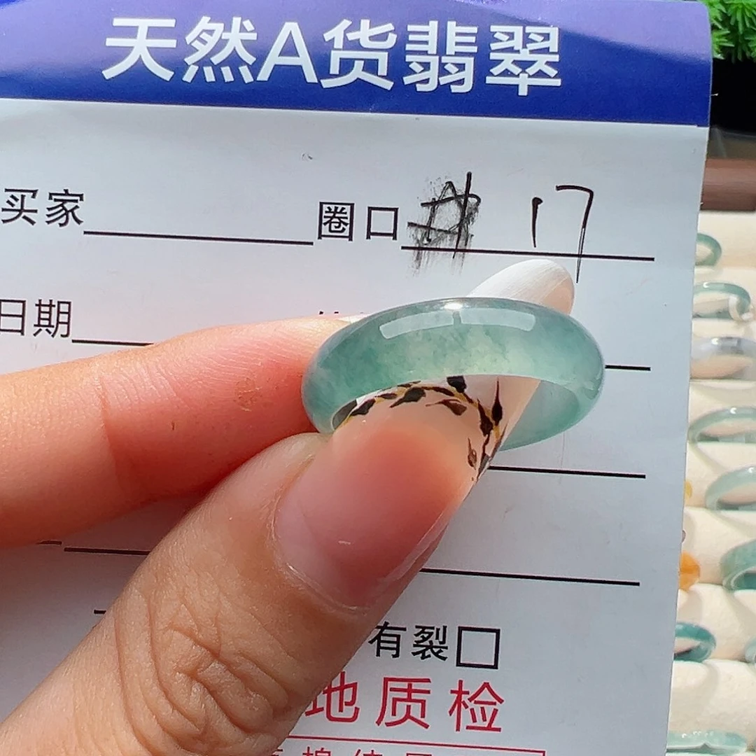 翡翠戒指未镶嵌一*树戒指