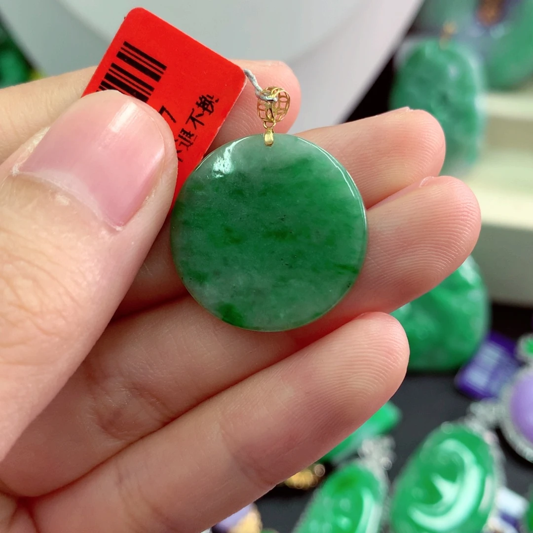 吊坠(不含链)18K金镶嵌翡翠