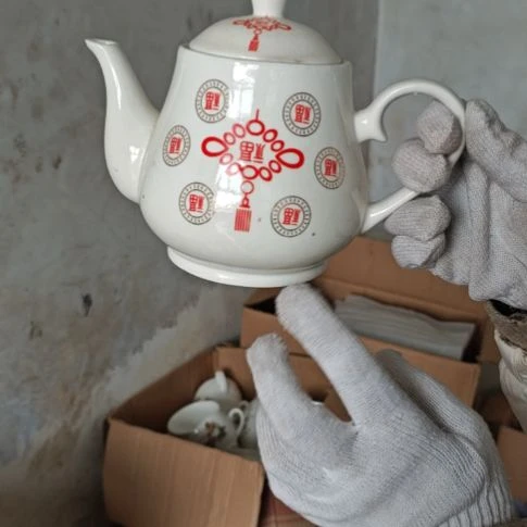 库存瓷片多孔茶壶