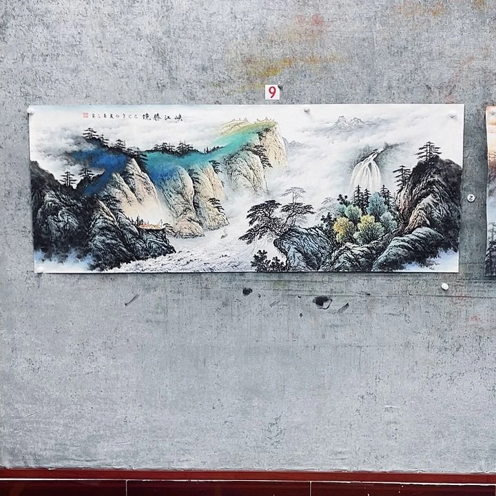 国画屯**边绘画作品黄喜三画芯