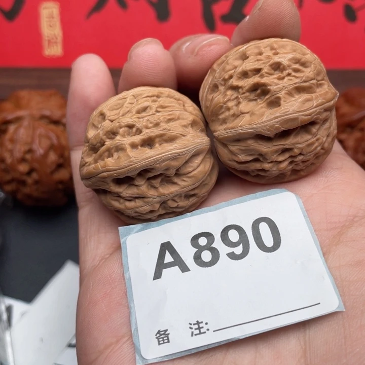 文玩核桃吊坠核桃