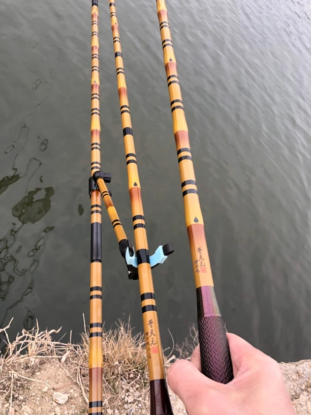 普天元狮子吼支架竿抄网竿仿竹支架黑拉并继支架万力支架黑拉抄网