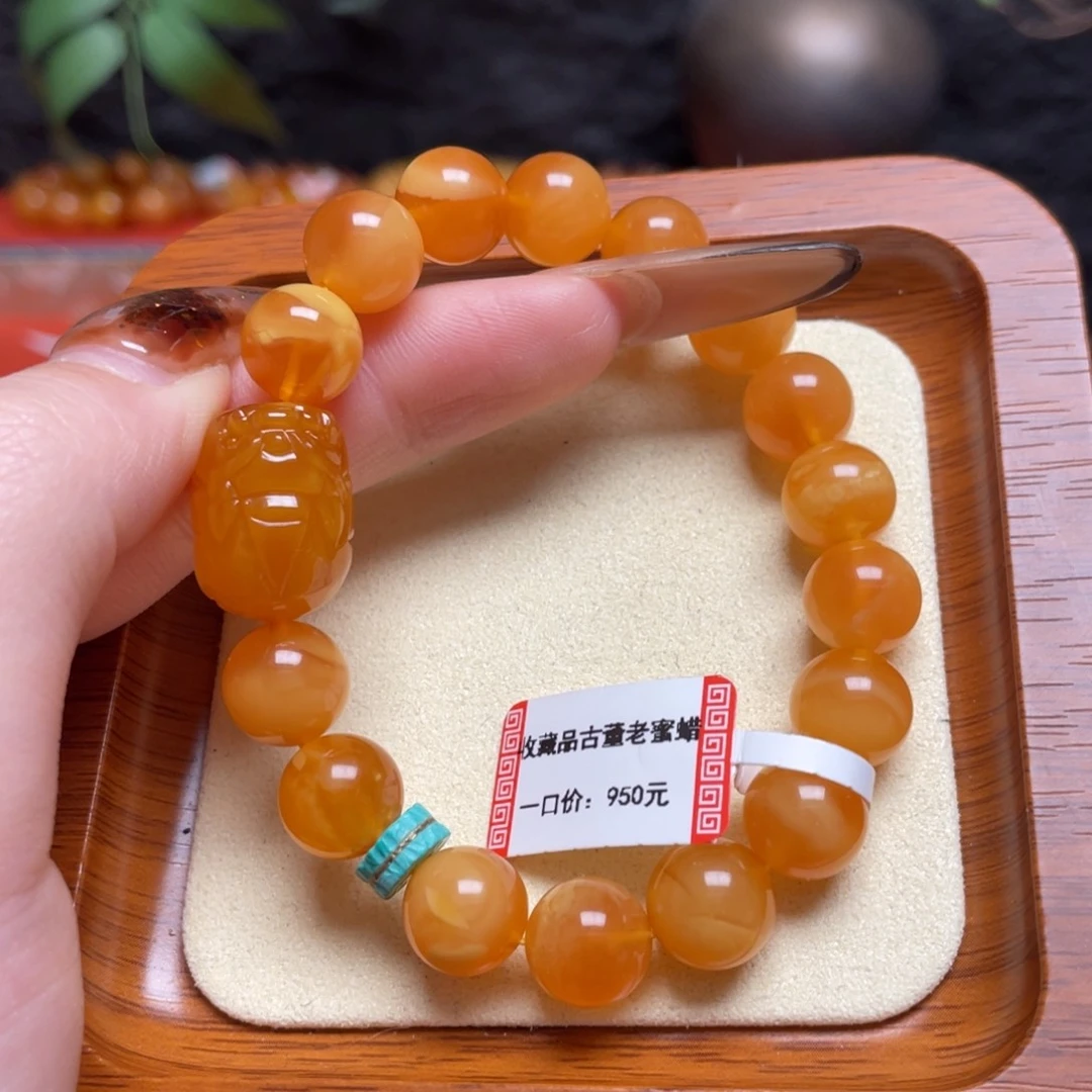 蜜蜡未镶嵌手链手串