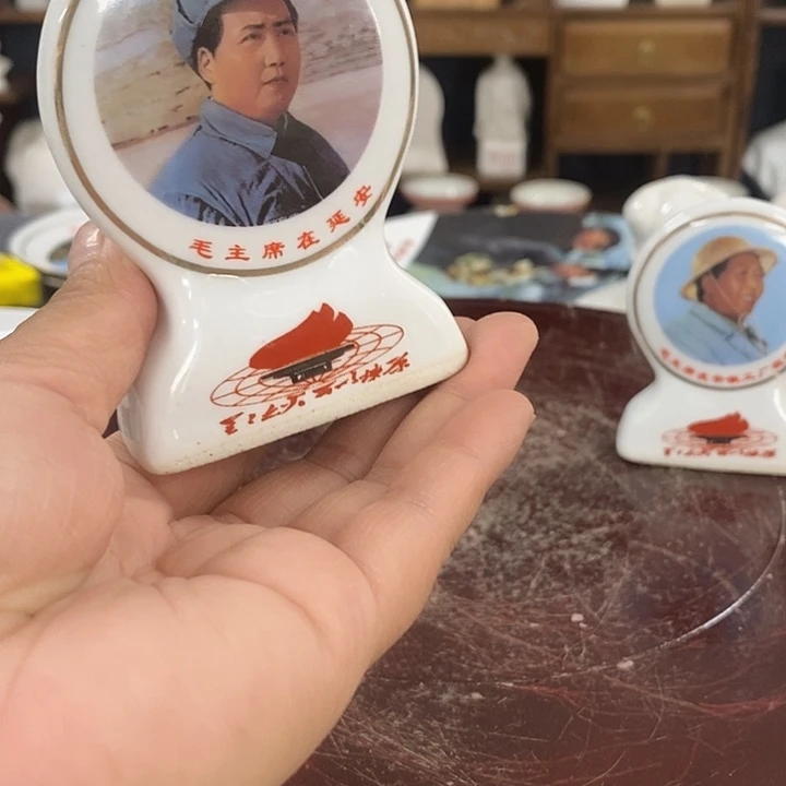 瓷片红色11111111111111111